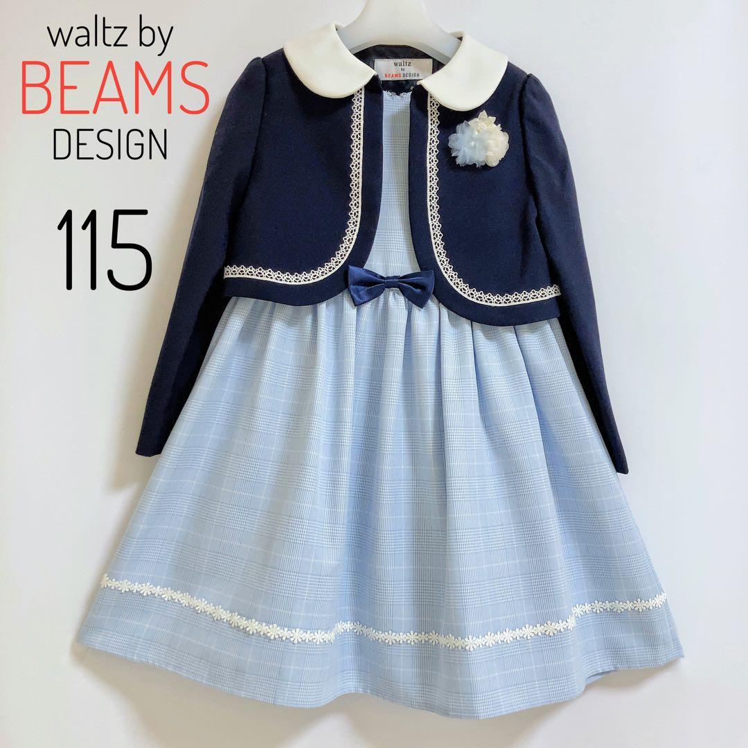 115size セレモニー 水色 入学 卒園 発表会 結婚式 フォーマル