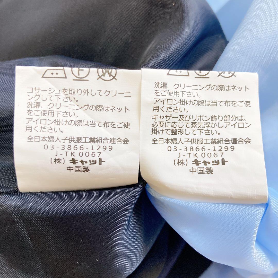 115size セレモニー 水色 入学 卒園 発表会 結婚式 フォーマル