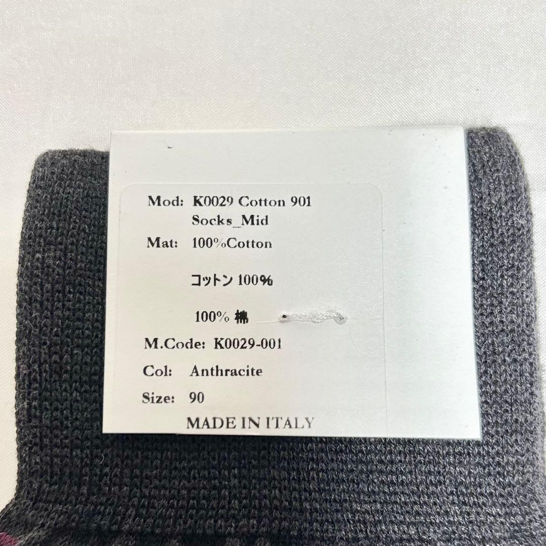 【新品】　BERLUTI ベルルッティ　ソックス　ハンカチーフ　ギフトセット