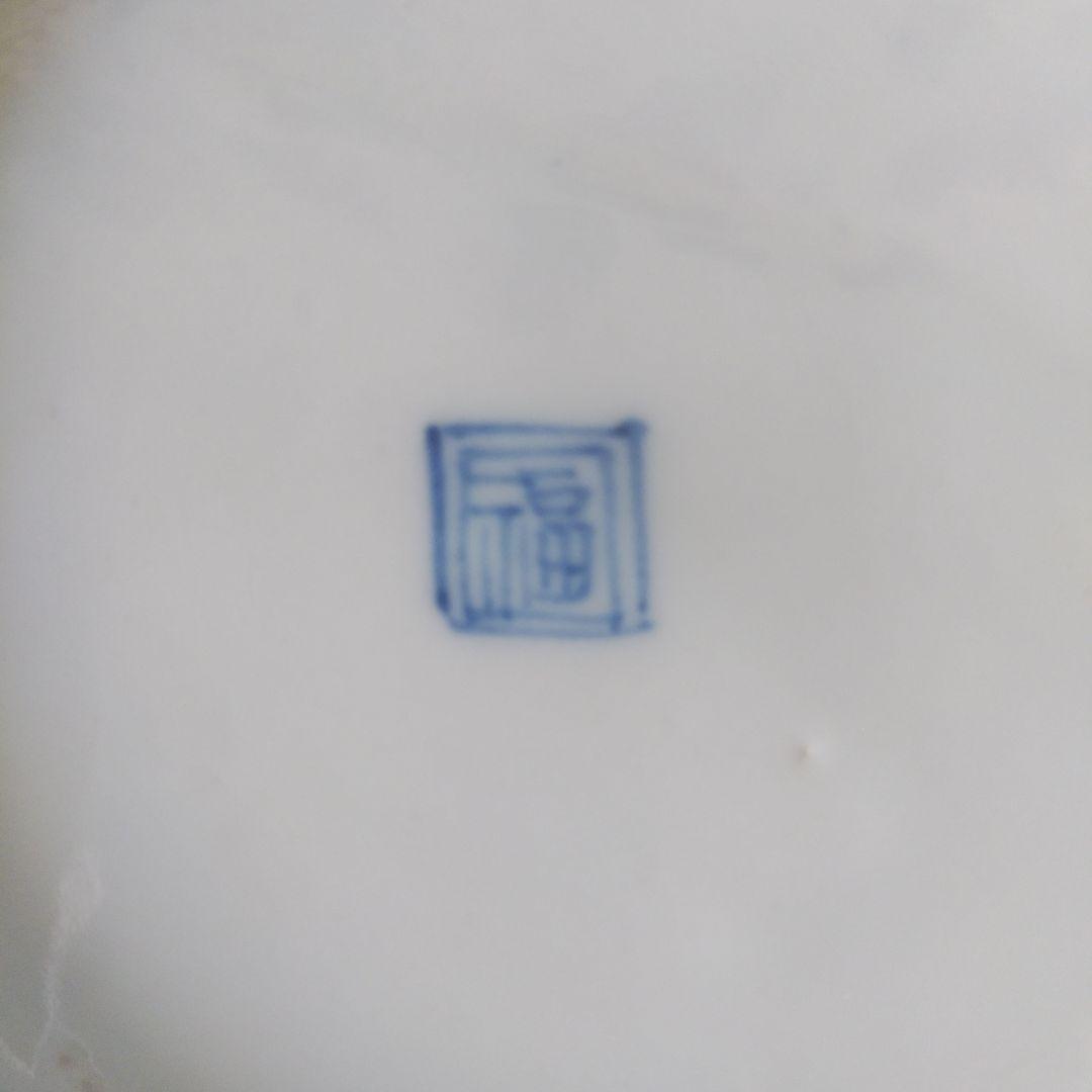 荒木さま専用 古伊万里 染付 芙蓉手 花虫文皿 二枚 まとめて