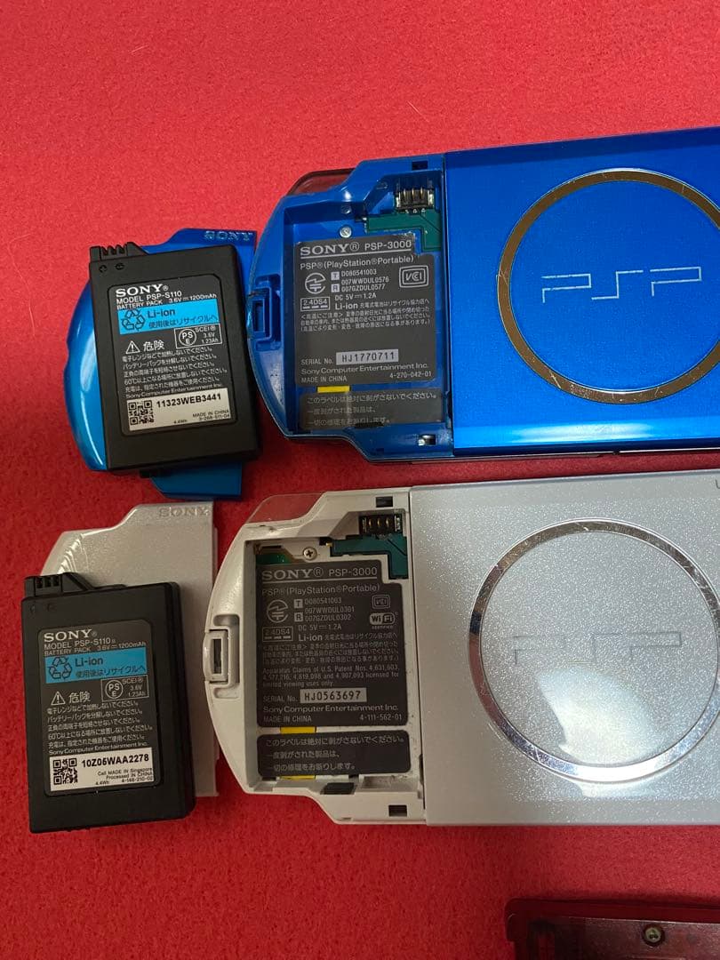 ジャンクNintendo Switchなど色々ゲーム機5台