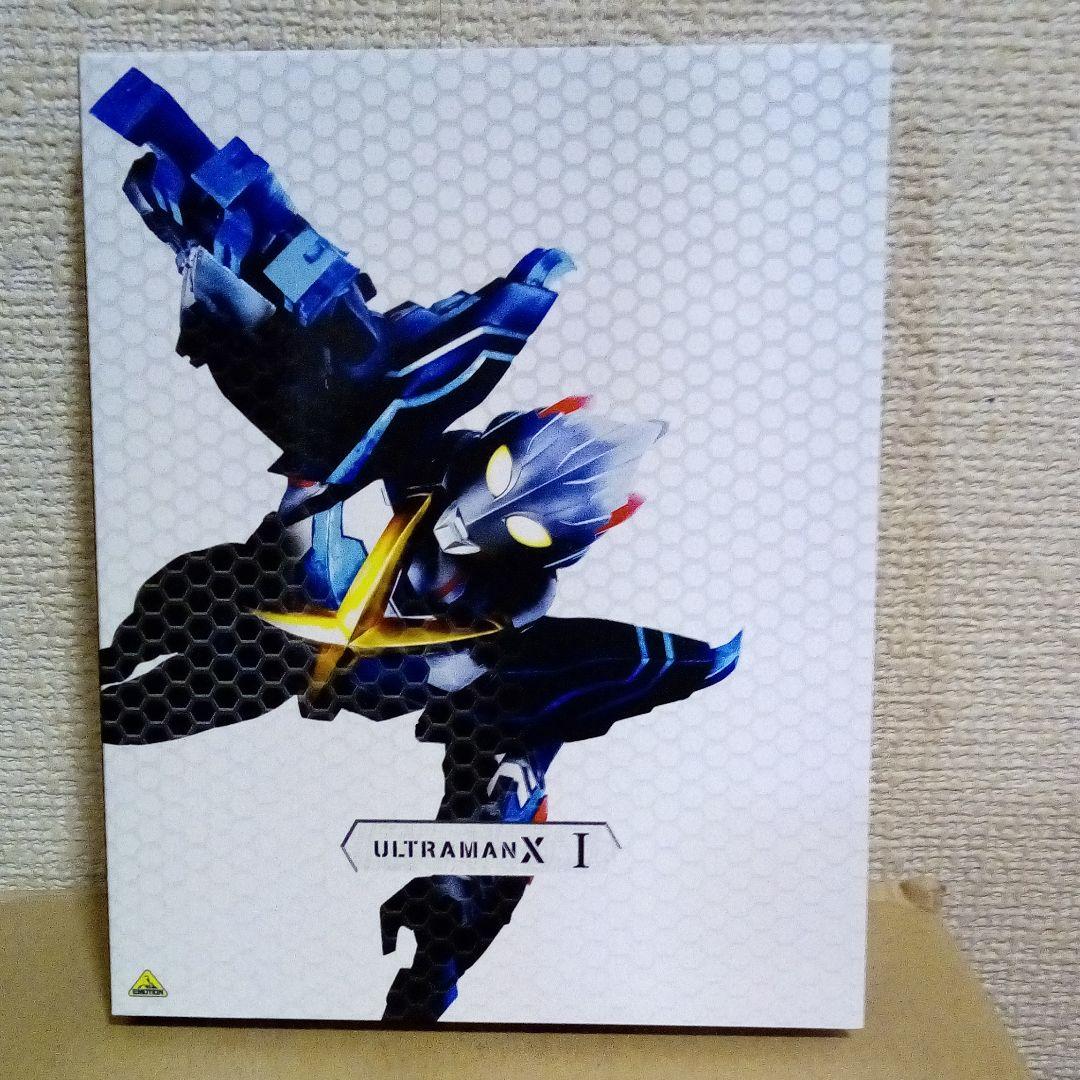 ウルトラマンギンガS &ウルトラマンXセット