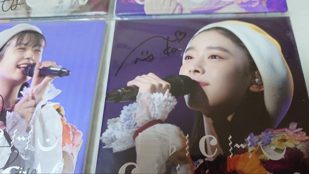 ちゅうおん　2020 2021 サイン　私立恵比寿中学