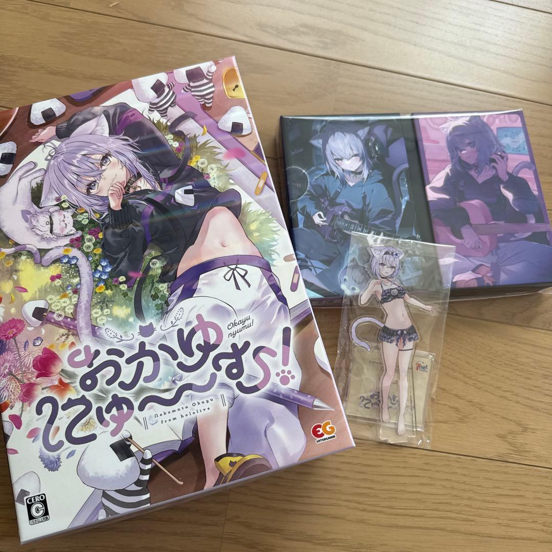 おかゆにゅーむ CDアルバム