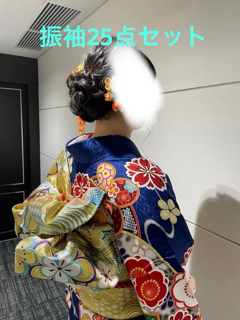 華やかな振袖 着物 青色 花柄