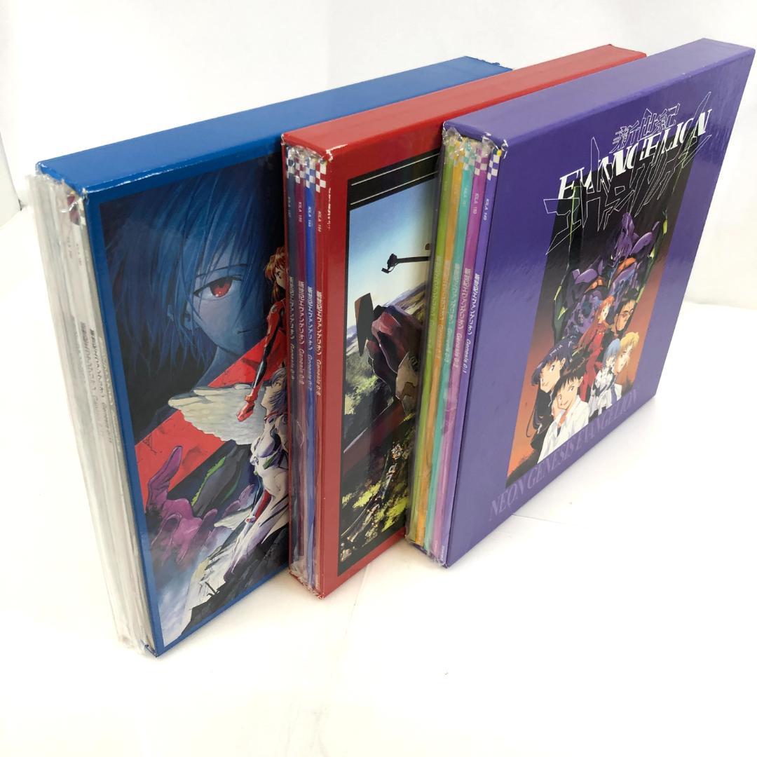 LD, 新世紀エヴァンゲリオン　LD-BOX　コンプリートセット　限定商品
