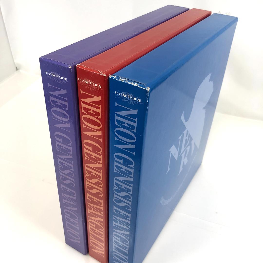 LD, 新世紀エヴァンゲリオン　LD-BOX　コンプリートセット　限定商品