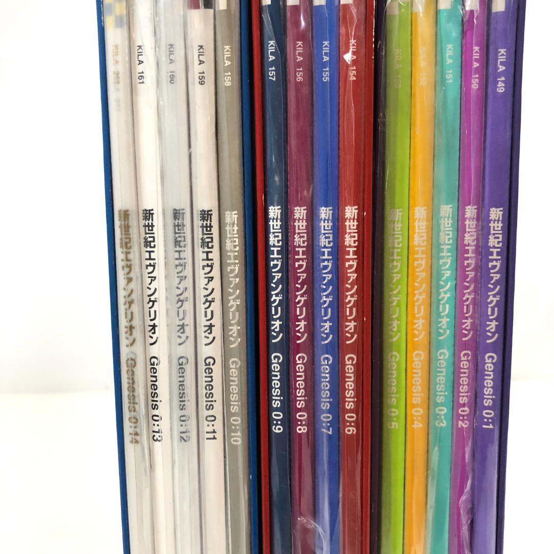 LD, 新世紀エヴァンゲリオン　LD-BOX　コンプリートセット　限定商品