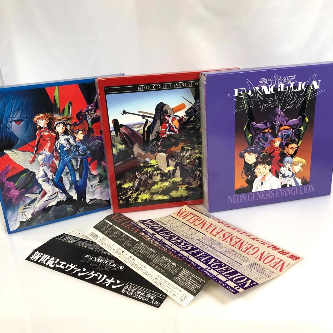 LD, 新世紀エヴァンゲリオン　LD-BOX　コンプリートセット　限定商品