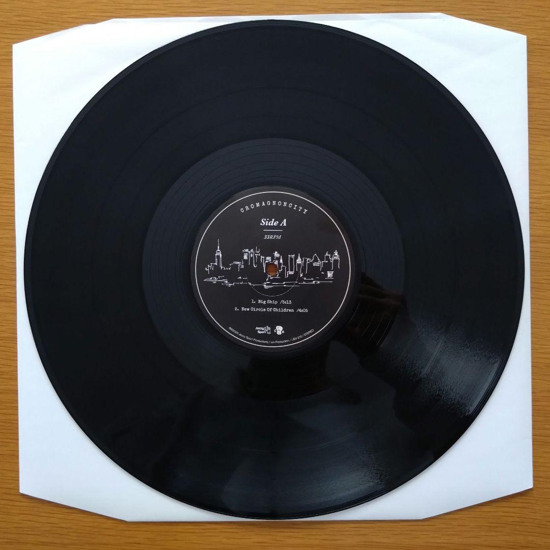 邦楽 Cro-Magnon City