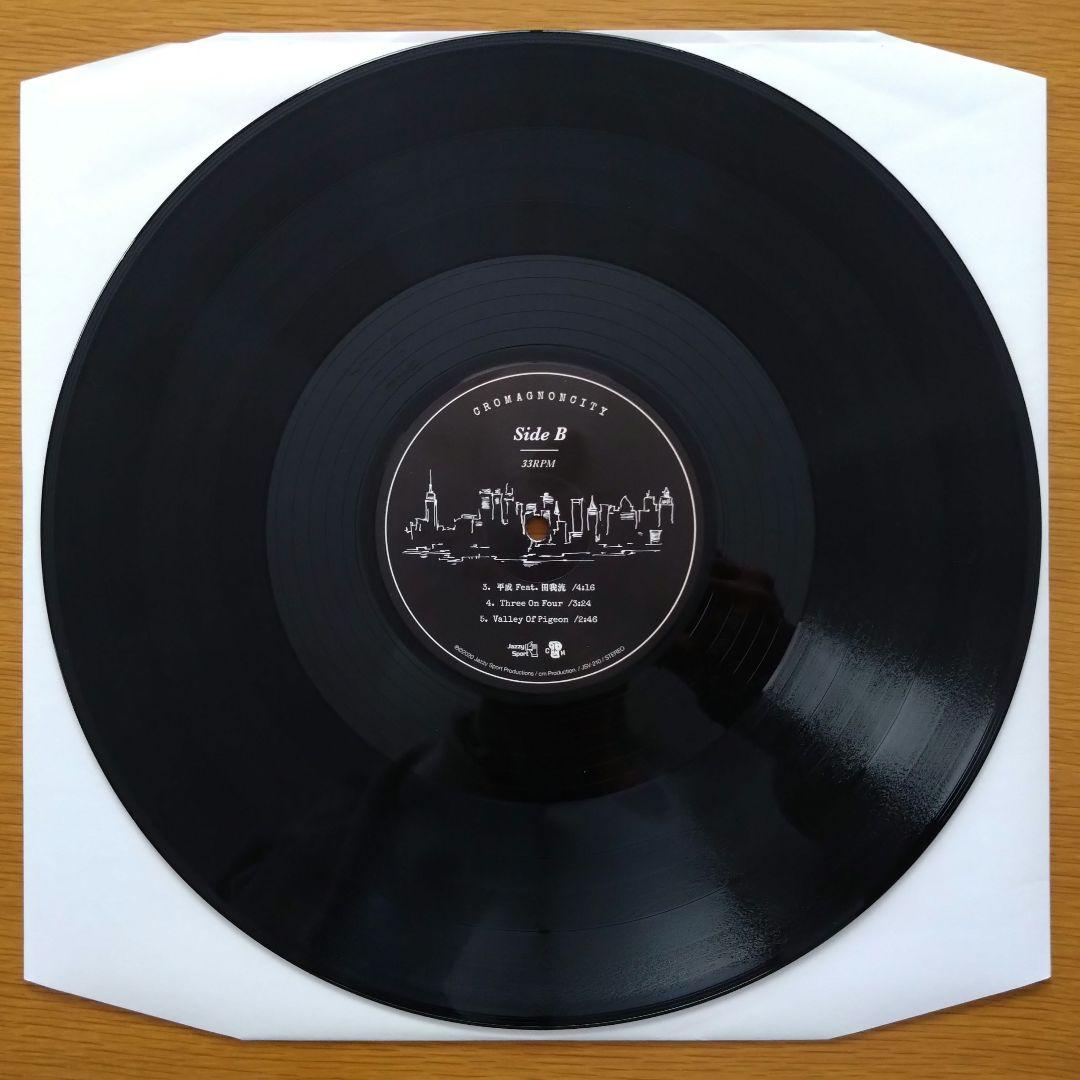 邦楽 Cro-Magnon City