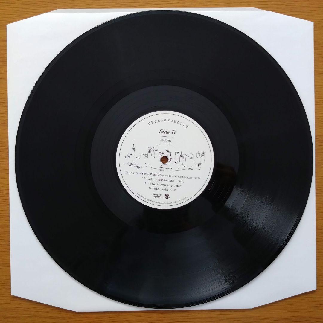 邦楽 Cro-Magnon City