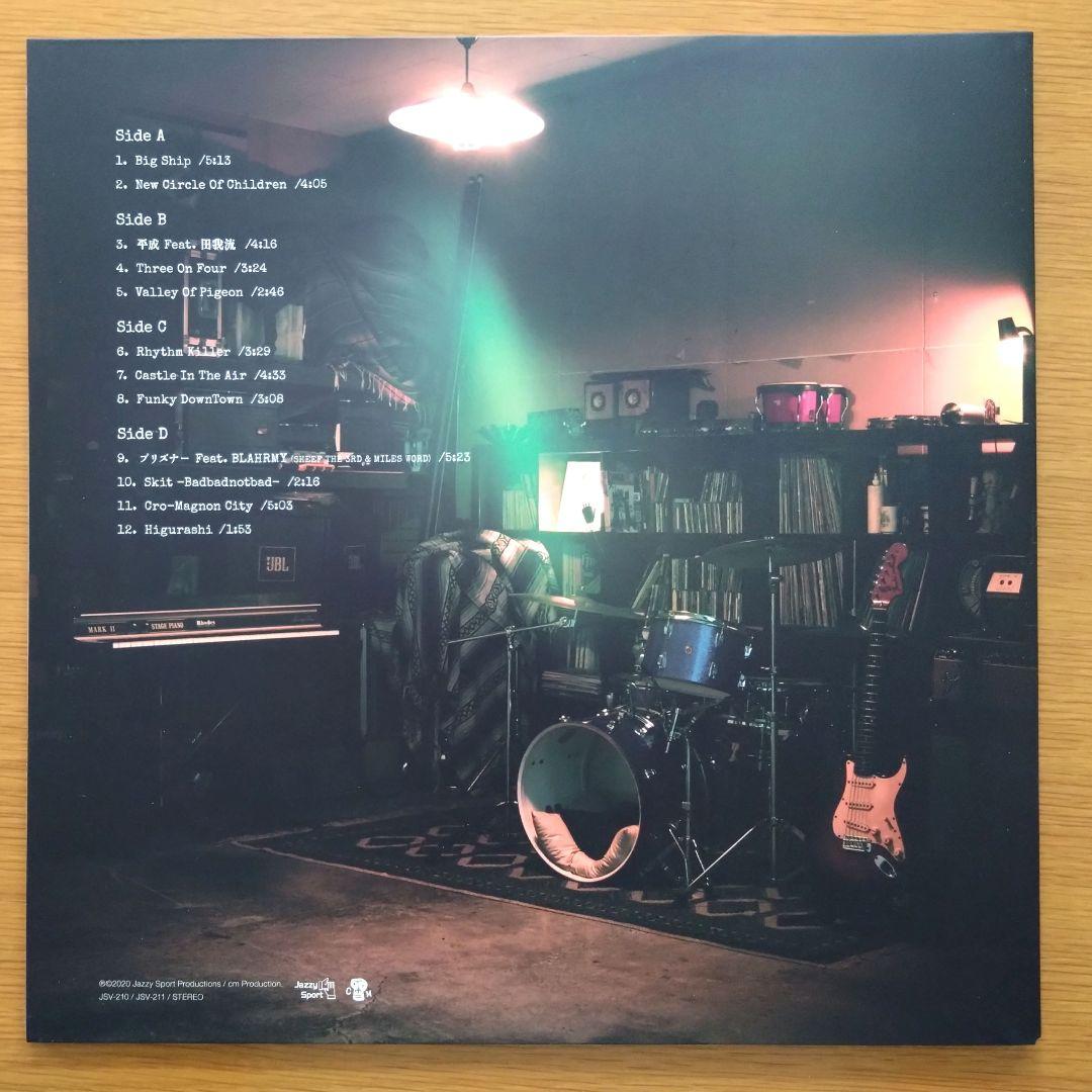 邦楽 Cro-Magnon City