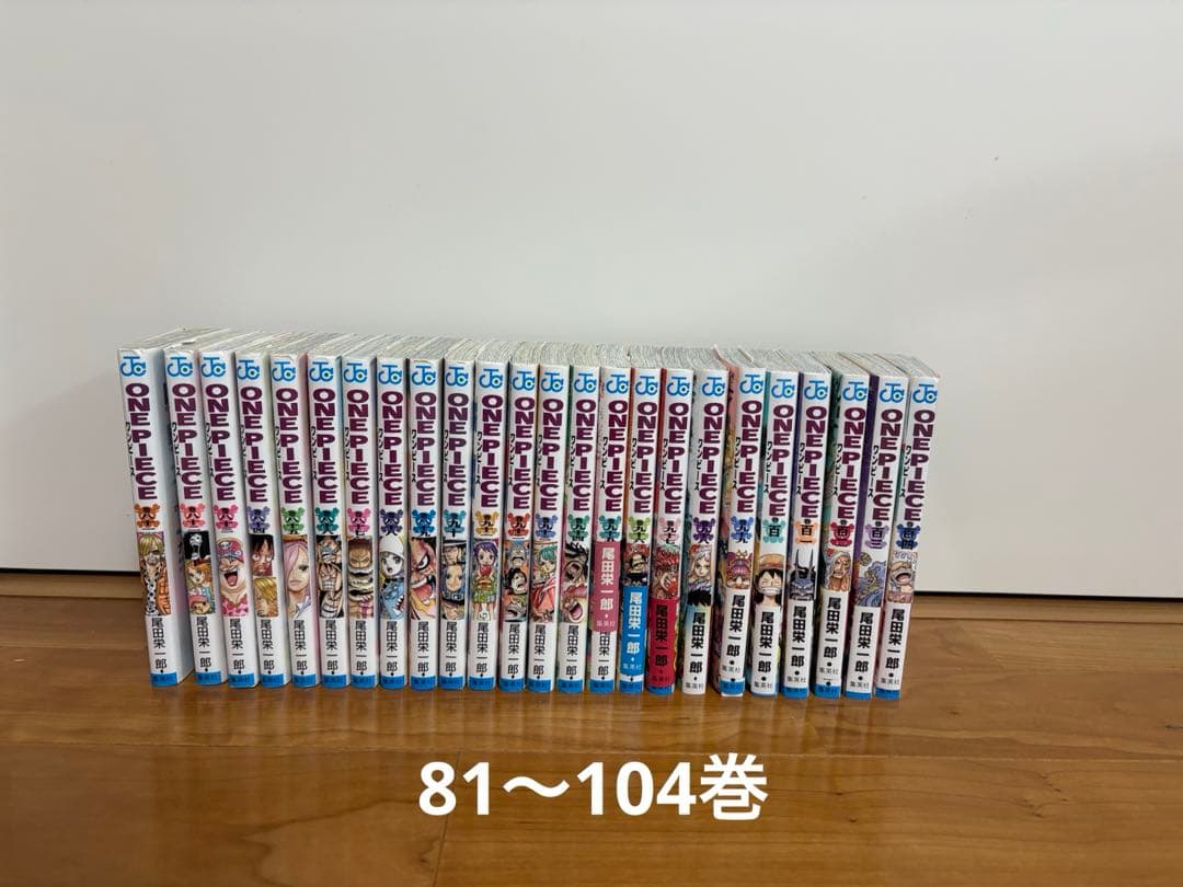 激レア初版1巻含む非全巻セット　ワンピース 1〜104巻+入場特典3冊