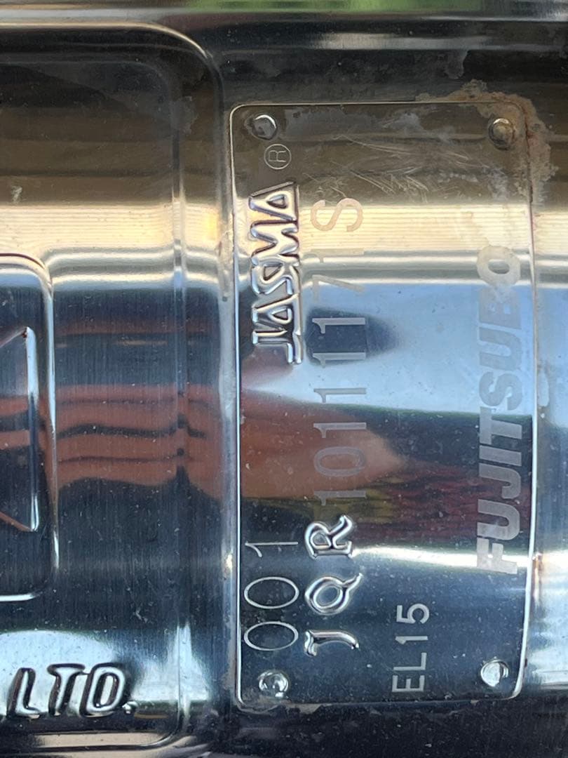 インプレッサ　チタン　マフラー　フジツボ　藤壺　社外マフラー　車検対応