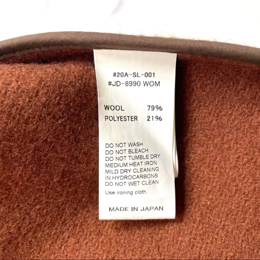 ダントン DANTON ウールモッサ ノーカラージャケット ブラウン Mサイズ