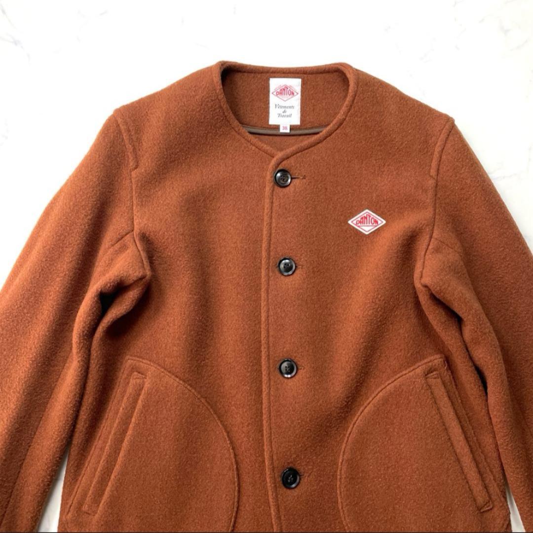 ダントン DANTON ウールモッサ ノーカラージャケット ブラウン Mサイズ