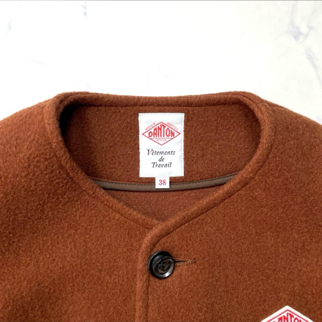 ダントン DANTON ウールモッサ ノーカラージャケット ブラウン Mサイズ