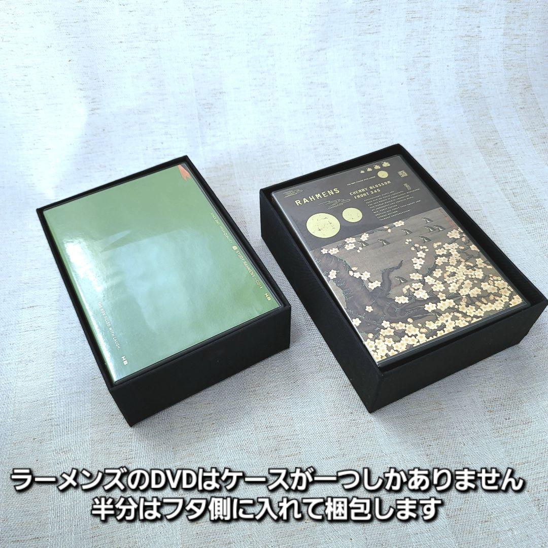 ラーメンズ第8〜15回公演　小林賢太郎ソロコント公演他DVDセット