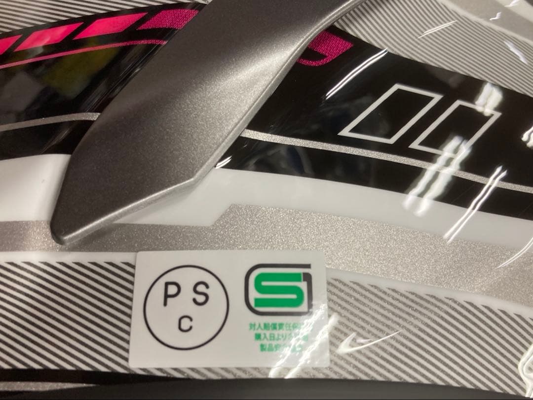 SHOEI X-FIFTEEN プロキシー TC-11 Lサイズ 新品 X-15