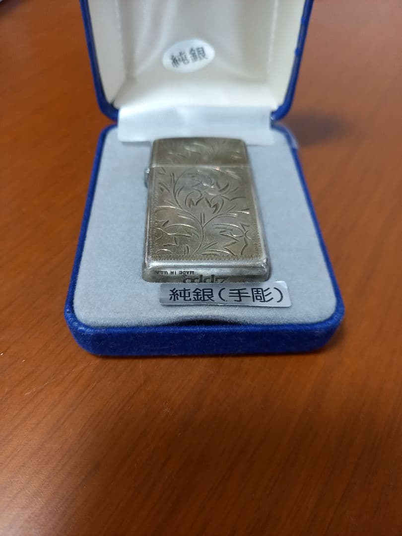 純銀　zippo