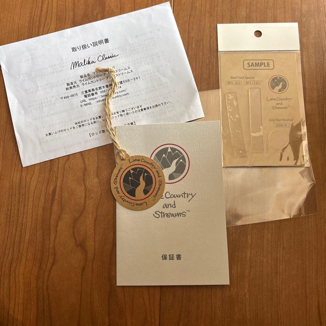 LimeCountry &Streams マリブクラシック　MCB-4103L