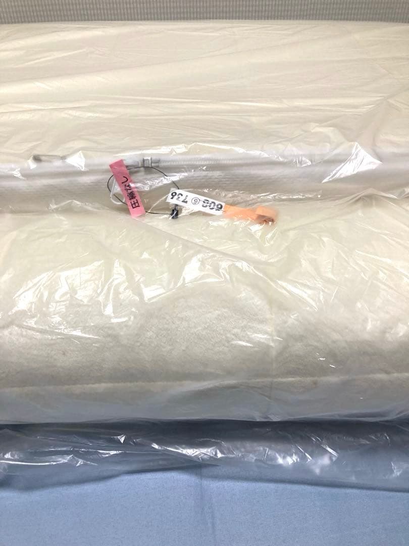 エアウィーヴ　業者クリーニング済　清潔・快適　シングル　airweave