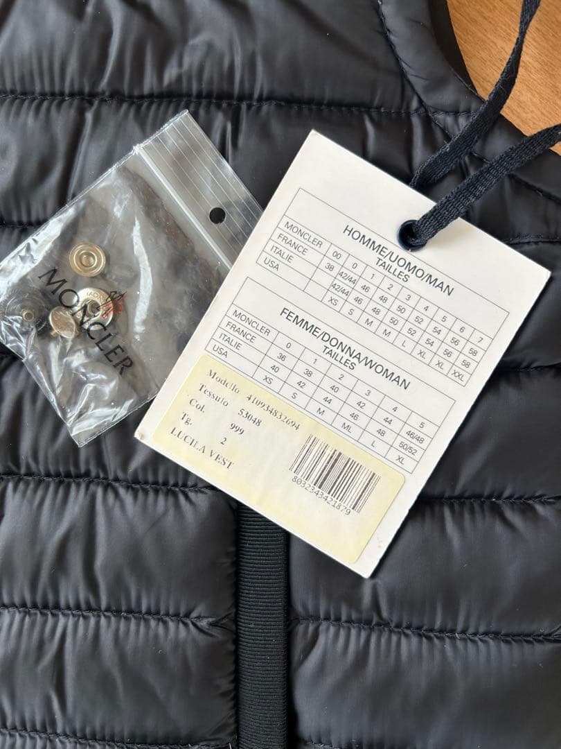 s*y様 モンクレールMONCLER フリルダウンベスト 携帯ポーチ付き