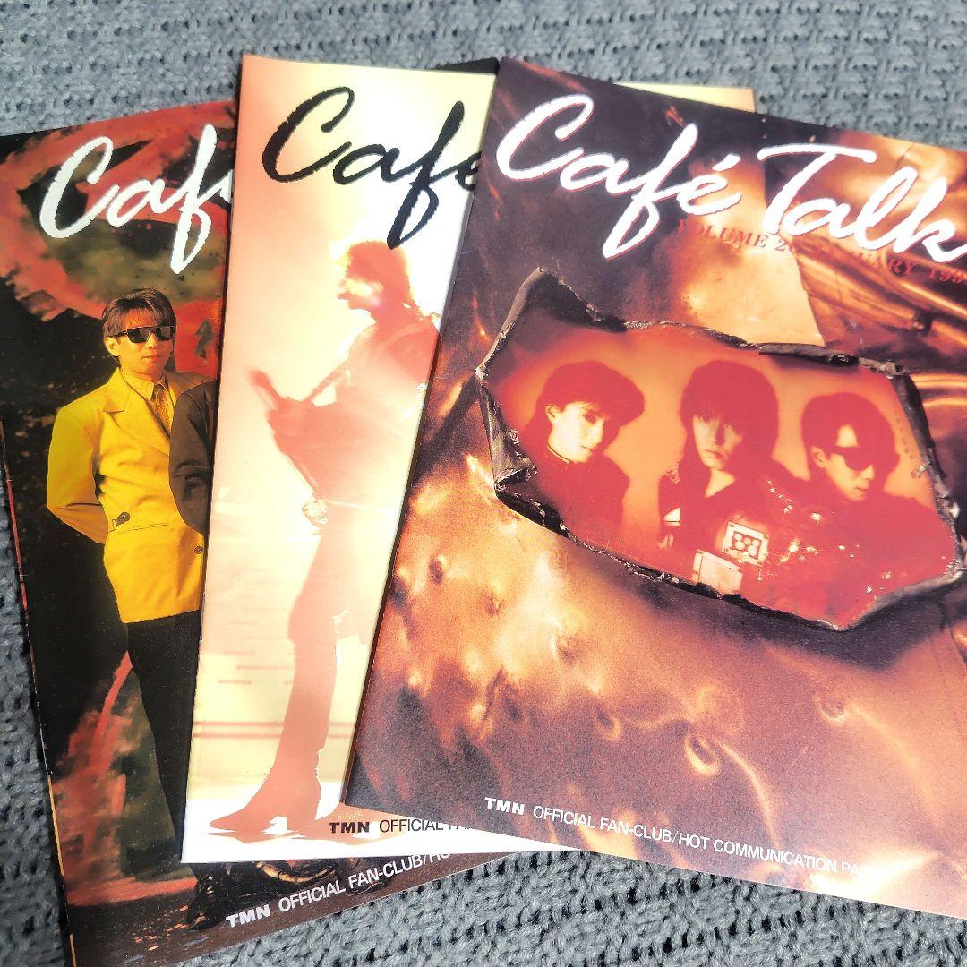 TM NETWORK★FC会報★CafeTalk Vol. 14〜34 ほか一式
