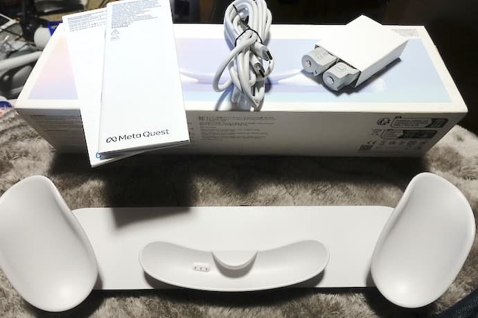 メタクエスト3 純正充電ドック