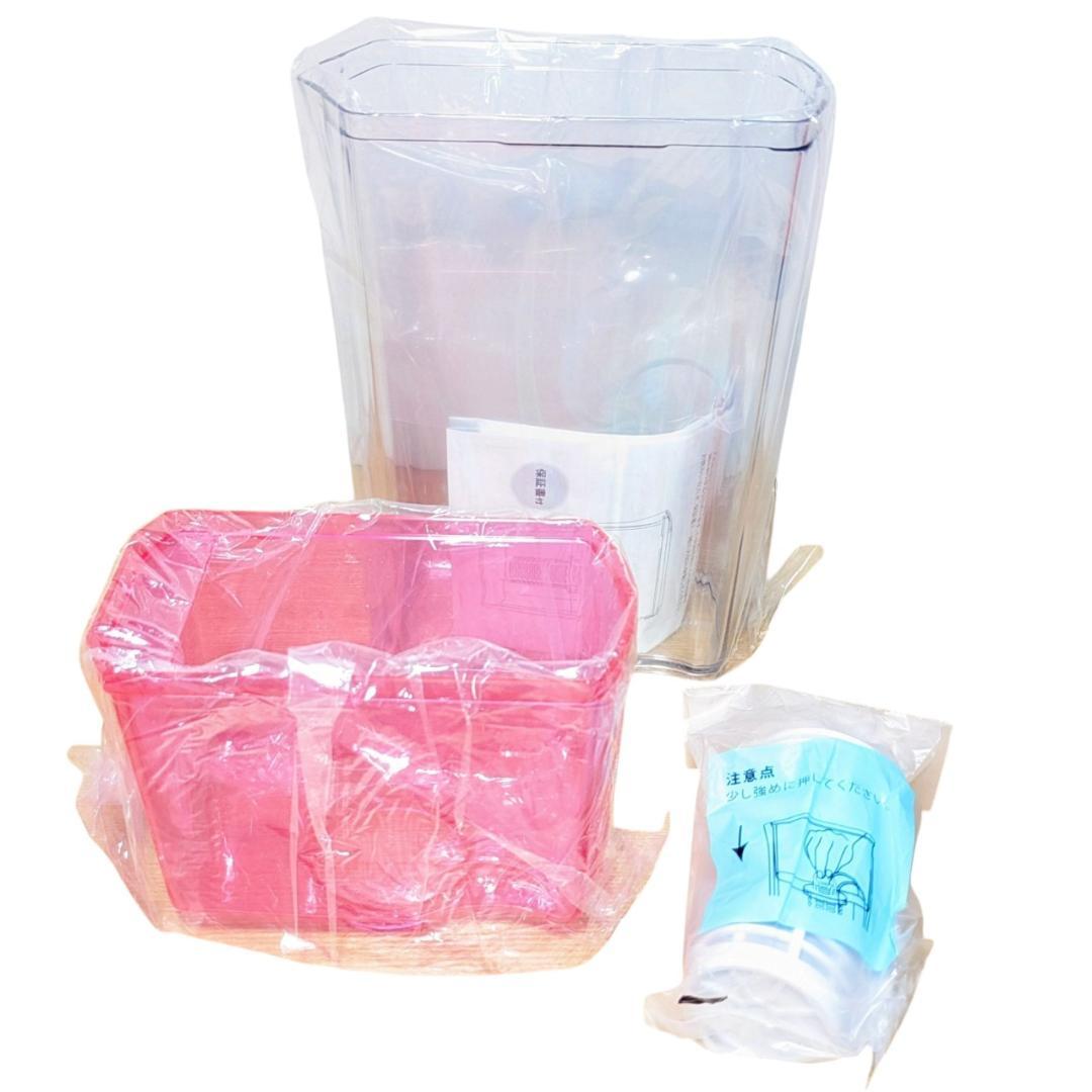 【新品未使用】ガイアの水135 ポット型浄水器 ピンク