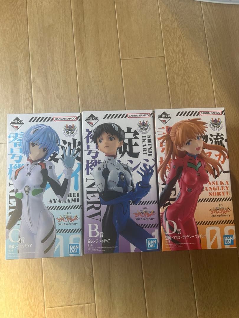 一番くじエヴァンゲリオン 30th Anniversary B賞C賞 D賞