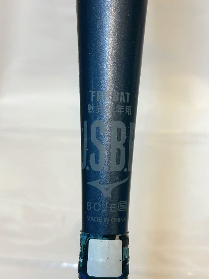 ★破れ・ヒビ無し★80cm ミズノ ビヨンドマックス レガシー 少年軟式バット