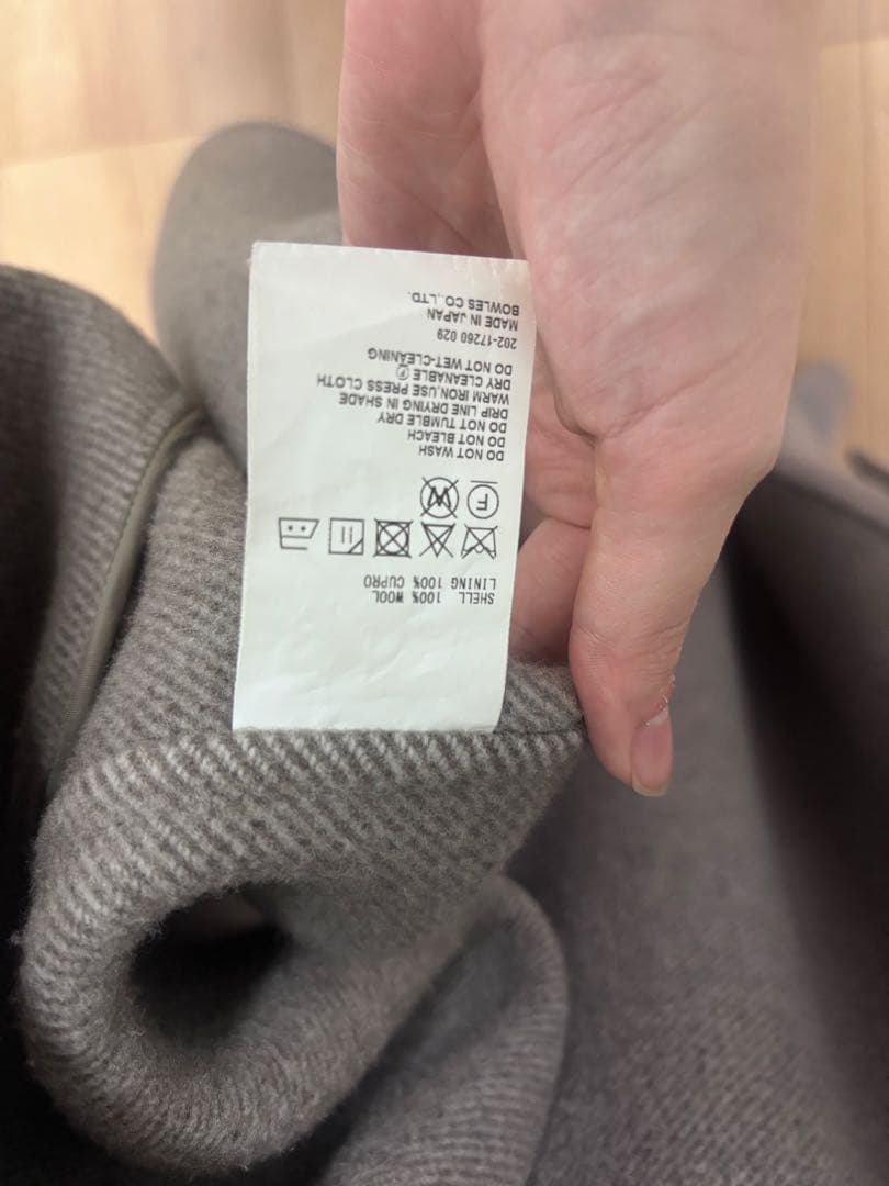 HYKE グレー コートサイズ2