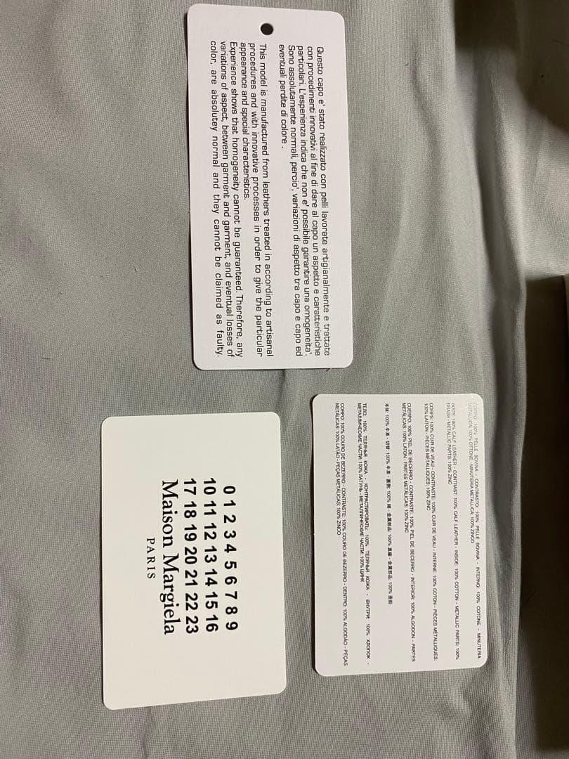 マルジェラ マネークリップ