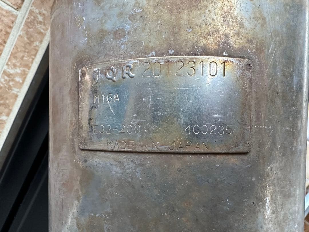 スイフトスポーツzc32s RRPハイパホーマンスマフラー