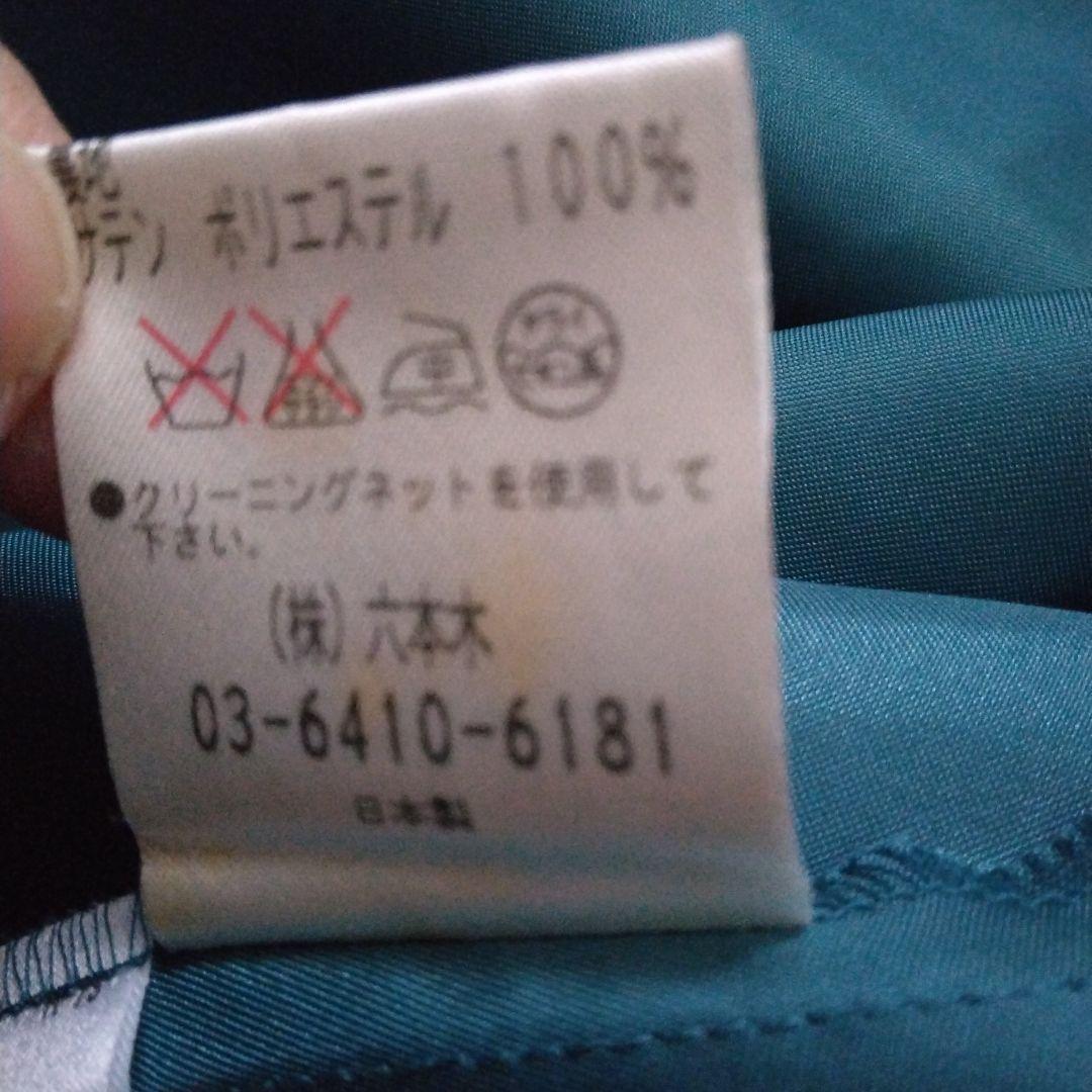 PREFERENCE　ロングドレス　ブルーグリーン　38