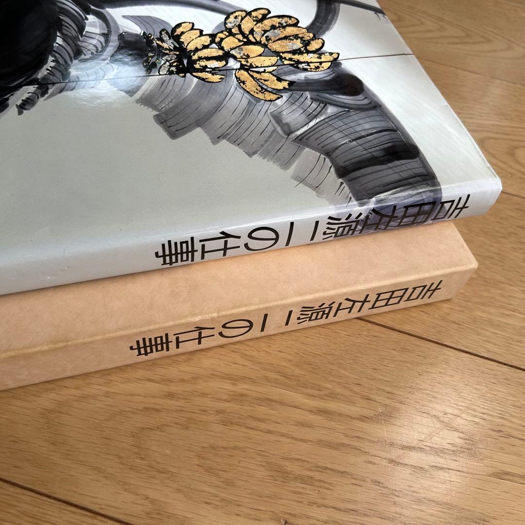 吉田左源ニの仕事 装飾美術　サイン入り 限定版 貴重 限定番号十九　アート書