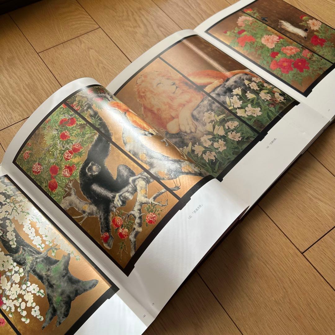 吉田左源ニの仕事 装飾美術　サイン入り 限定版 貴重 限定番号十九　アート書