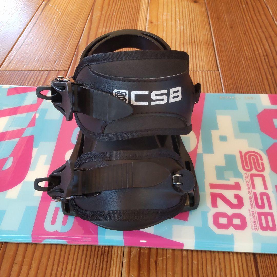 CSB スノーボード 128cm+ビンディング