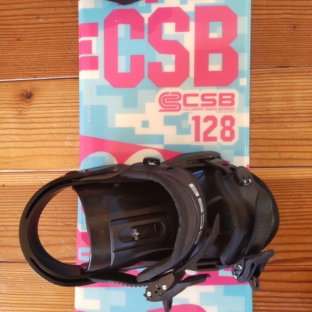 CSB スノーボード 128cm+ビンディング