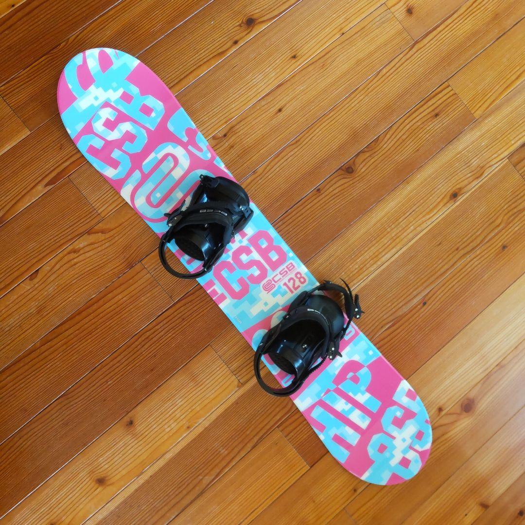 CSB スノーボード 128cm+ビンディング
