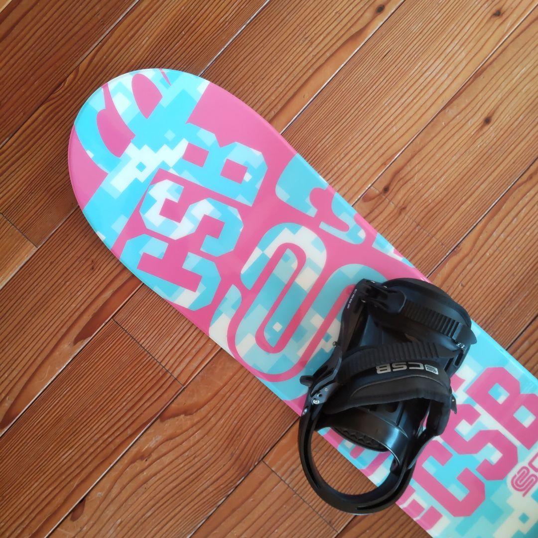 CSB スノーボード 128cm+ビンディング