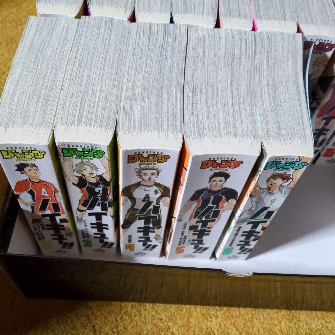 〇*様 【再出品】ハイキュー!!リミックス版　2巻から19巻セット　特典付き