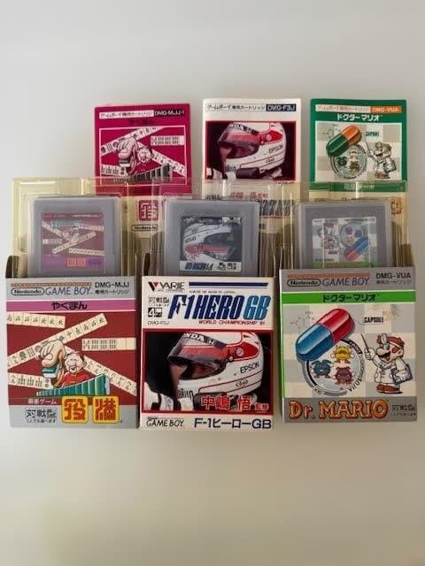 Nintendo ゲームボーイ 本体 ＋ソフト３個セット　動作確認済み