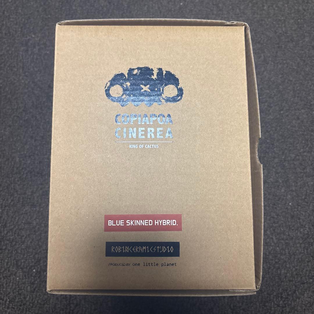 羅本製所COPIAPOA MONSTER Blue Skinned Hybrid