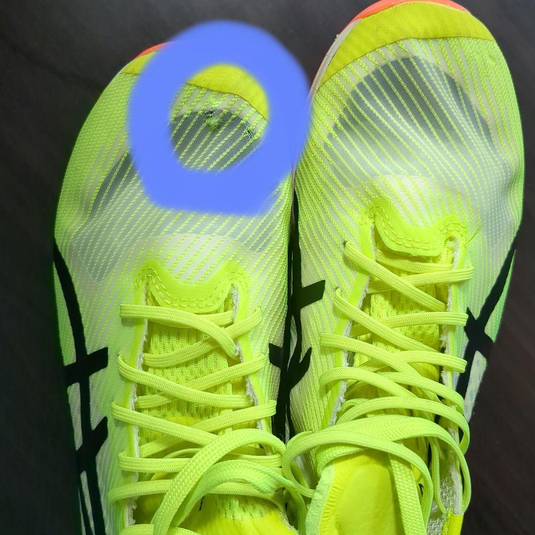 ソニックスプリントエリート3　アシックス