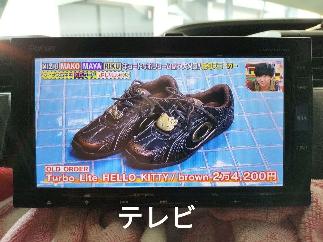 ホンダ純正ナビ VXM-195VFi 地デジ・アップルCarPlay ギャザズ