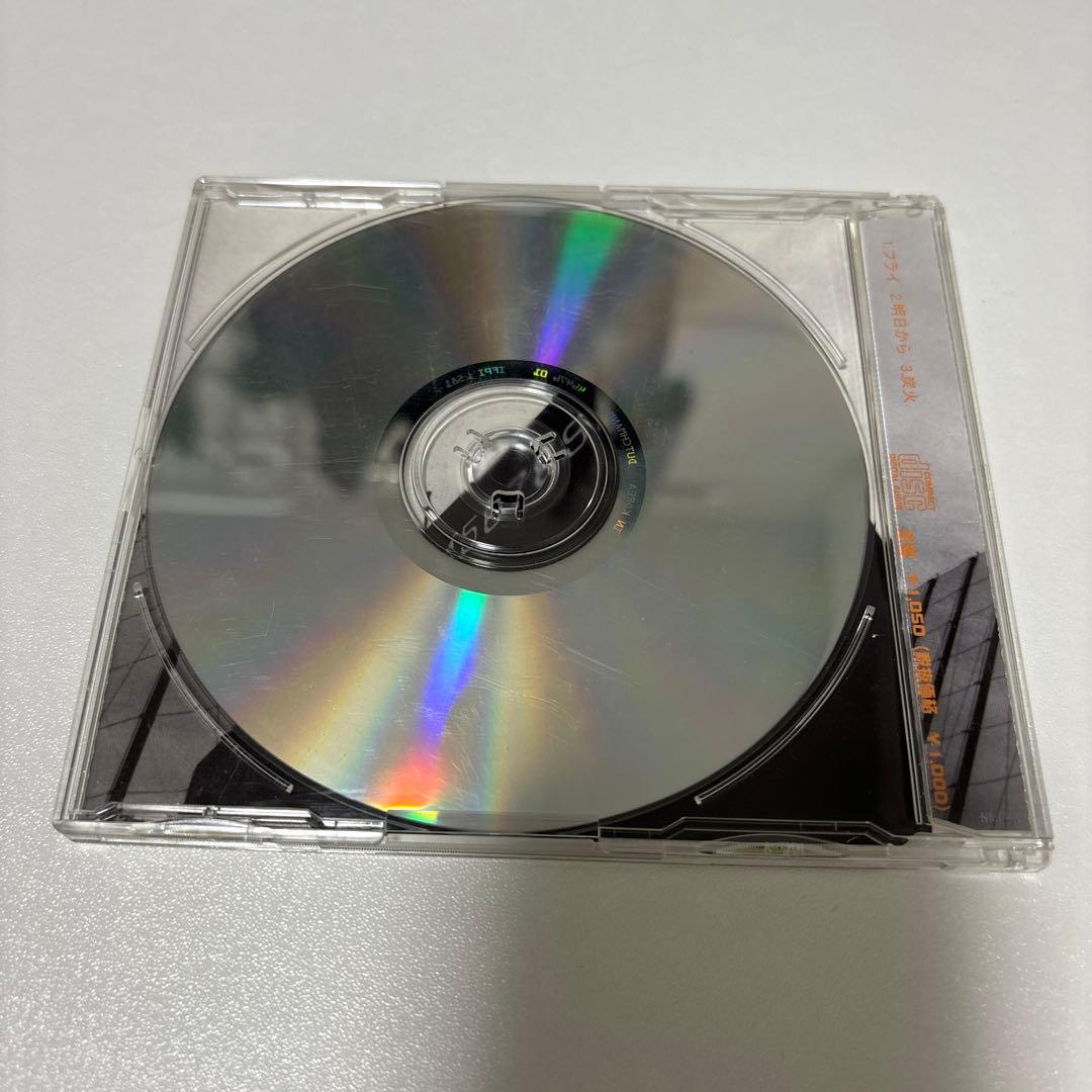 ダッチマンTHEサンコンズ　fly.