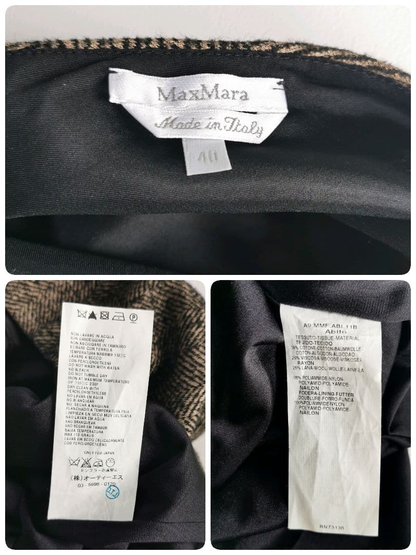 高級白タグ【美品✨】マックスマーラ　ツイードワンピース ヘリンボーン L